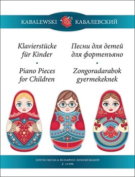 Piano Pieces for Children