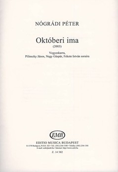 Oktoberi ima (2005)