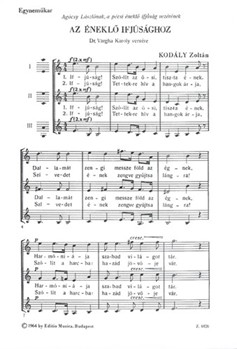 To the Singing Youth