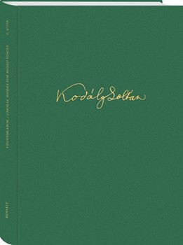 Choral Works for Mixed Voices Extended and revised cloth bound edition