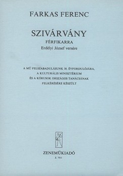 Szivarvany