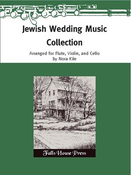 Jewish Wedding Music Collection by - Kile Nora - for