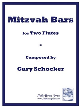 Mitzvah Bars by Schocker Gary for