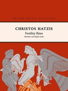 Fertility Rites