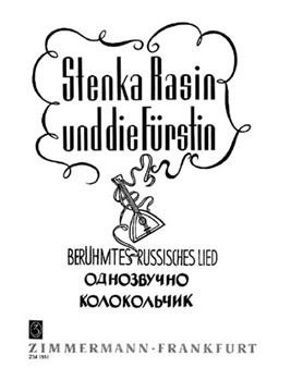 Stenka Rasin (Song of the Volga) Wolgalied by for