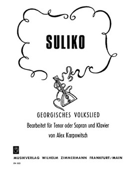 Suliko by for