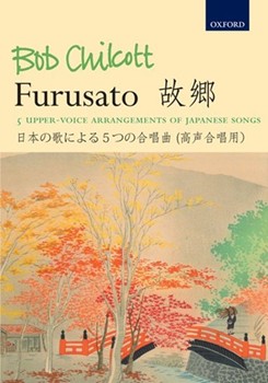 Furusato5 upper-voice arrangements of Japanese songsSSAA vocal score by Various for Upper Voices - 3 Parts or more