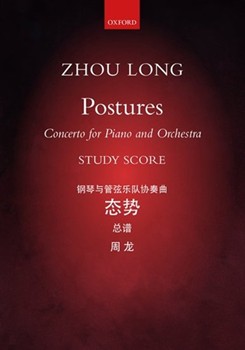 PosturesConcerto for piano and orchestraStudy score by Long Zhou for Piano Solos (Easy)