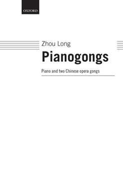 Pianogongs by for