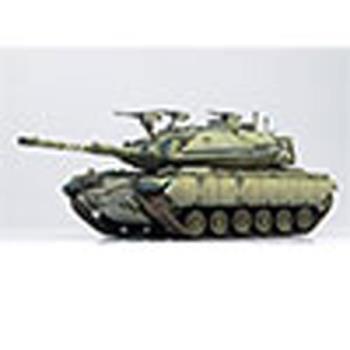 Academy Plastic ACY13281 MAGACH 6B GAILBATAH 1/35 SCALE