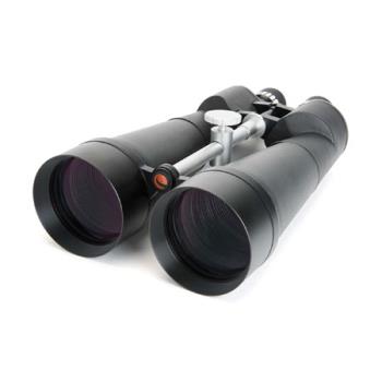 Celestron Inter CSN71017 Skymaster 25x100 Binocular