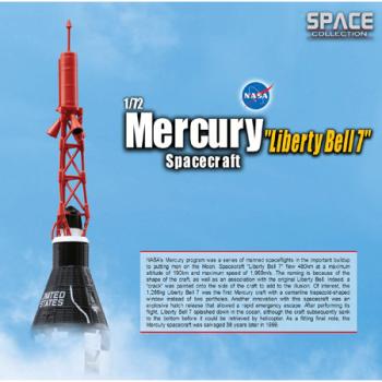 Dragon Models DML50393 LIBERTY 7 SPACECRAFT 1/72 DIE CAST