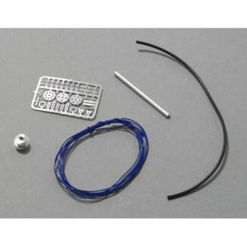 Detail Master DTM3203 WIRED DISTRIBUTOR STD KIT DARK BLUE