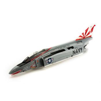 E-flite EFL812501 Fuselage w/Hatches: F-4 Phantom 32 DF