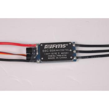 FMS Model Produ FMM50A200EC3 ESC 50A 4A EC3 W/200mm cable