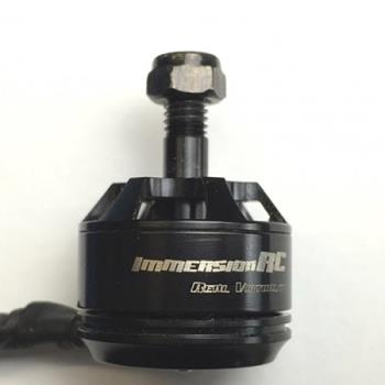 Immersion Rc Li IRLVXTM180623 Vortex 285, OEM Motor, 1806/2300kV