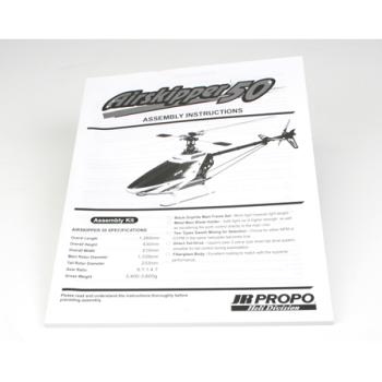 Japan Remote Co JRP961102 Instruction Manual, Airskipper50