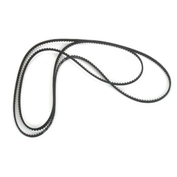 Japan Remote Co JRP975046 Tail Drive Belt: PM