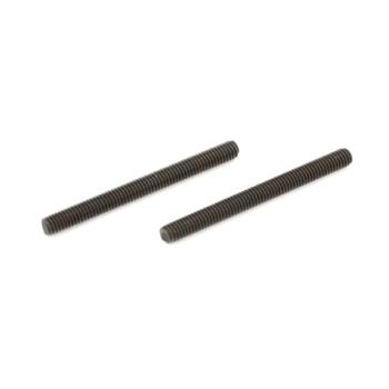 Japan Remote Co JRP980121 Control Rod,2.3 x 25mm:AC,BC,V3D,V5E, V5NX