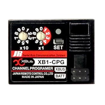 Japan Remote Co JRPX03674 X Bus XB1-CPG ID Programmer