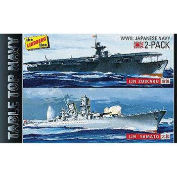 Lindberg Models LND424 1/1200 Tabletop Navy 2 Pack #2:WWII Japanese Ships
