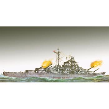 Lindberg Models LND70827 TIRPITZ 1/350 SCALE KIT