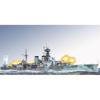 Lindberg Models LND70828 HMS HOOD BATTLESHIP KIT 1/400 SCALE