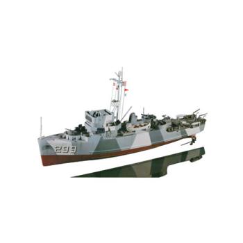 Lindberg Models LND70830 1/125 Minesweeper