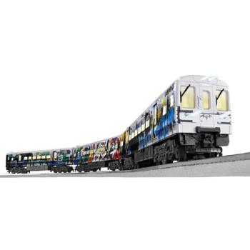 LIONEL LNL681475 O-27 Batman Subway Set w/Remote