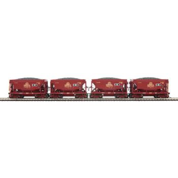 Mikes Train Hou MTH8090096 HO 70T Mini-Quad Ore Car/U30, DM&IR #2 (4)