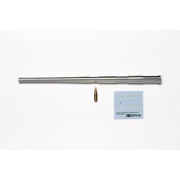 TAMIYA TAM12670 1/35 U.S. M40 Metal Gun Barrel Set