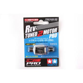 TAMIYA TAM15488 JR Rev-Tuned 2 Motor PRO