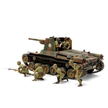 TAMIYA TAM35331 1/35 Japan Self-Propelled Gun Type 1, w/6 figures