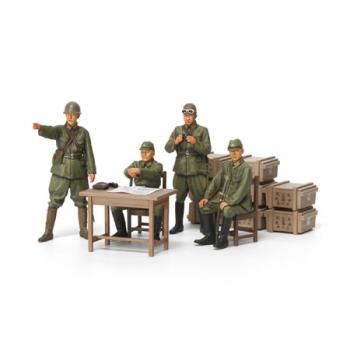 TAMIYA TAM35341 1/35 Japanese Army Officer Figure Set