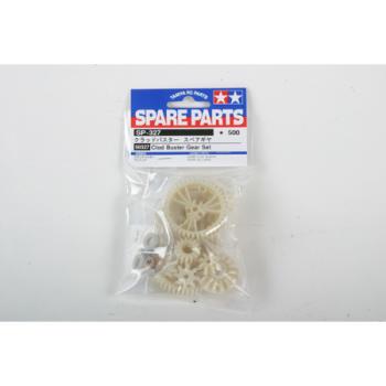 TAMIYA TAM50327 GEAR SET CLOD/BULLHEAD