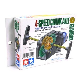 TAMIYA TAM70110 4 SPEED CRANK AXEL SET GEAR BOX SET