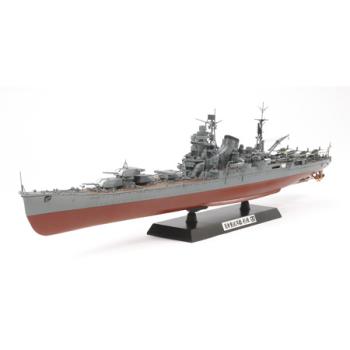 TAMIYA TAM78024 APANESE TONE HEAVY CRUISER SHIP 1/350 SCALE KIT