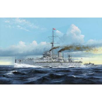 TRUMPETER SCALE TSM05328 HMS DREADNOUGHT 1907 1/350 SCALE KIT