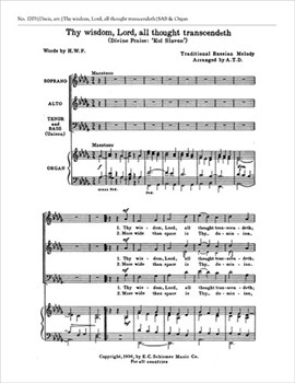 Thy Wisdom, Lord, All Thought Transcendeth