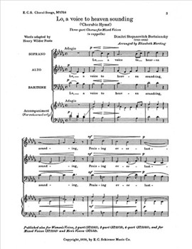 Lo, a Voice to Heaven Sounding (Cherubic Hymn)
