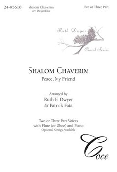 Shalom Chaverim