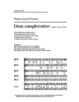 Dum Complerentur (And When the Day of Pentecost)