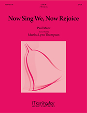 Now Sing We, Now Rejoice, Setting 1