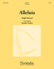 Alleluia