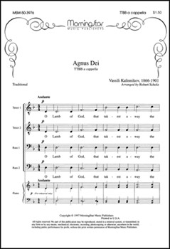 Agnus Dei