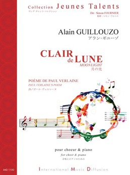 LES INSEPARABLES POUR 2 CLARINETTES MIB