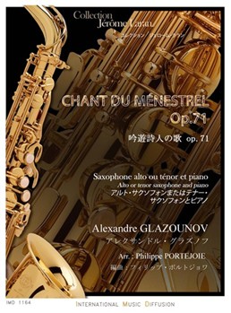 CHANT DU MENESTREL OP 71