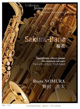 SAKURA-BANA SAXOPHONE ALTO