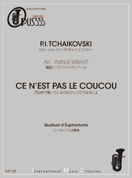 Pieces Enfantines Volume 3 by Papineau for