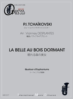 Les Tableaux D'Une Exposition by Mussorgsky Modest - Galinier G. - for Trumpet